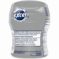 thumbnail image 2 of EXCEL, Polar Ice Flavoured Sugar Free Chewing Gum, 60 Pieces, 1 Bottle, 2 of 5