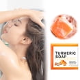 thumbnail image 2 of BKER Soap Bar Soap Soap With Soap Bags Bar Soap For Skin Cleansing Purifying Revitalization Moisturization, 2 of 7