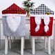 thumbnail image 1 of onlyliua Liquidación Fundamentos de Navegación En Silla Adornos Navideños Fundamentos de Navegación En Silla, 1 of 6