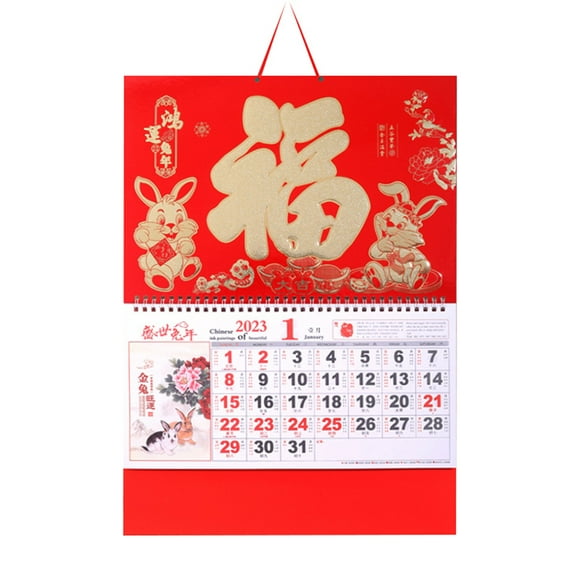 Chinese Calendars Chinese Calendars