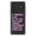 thumbnail image 1 of DistinctInk Clear Shockproof Hybrid Case for Samsung Galaxy S9+ PLUS (6.2" Screen) - TPU Bumper Acrylic Back Tempered Glass Screen Protector - Hold a Cat by the Tail, Learn Things, 1 of 5