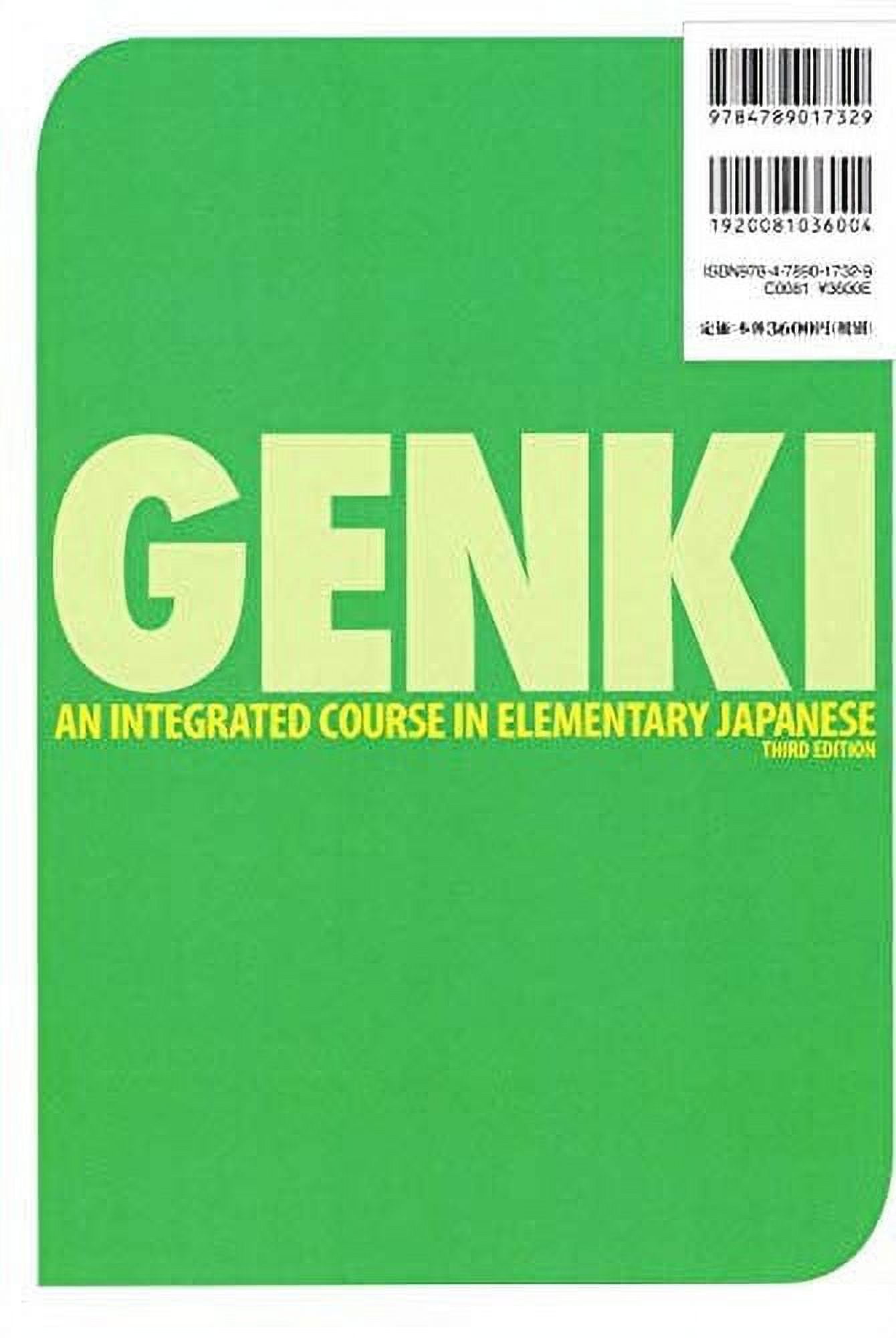 Free Shipping! Eri Banno Yoko Ikeda Ohno Yutaka Genki: An