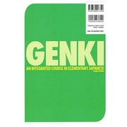 Genki: An Integrated Course in Elementary Japanese Vol. 2 [3rd Edition], (Paperback)