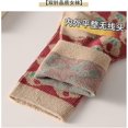 thumbnail image 3 of Retro Jacquard Cotton Mid-calf Stacked Socks - Comfortable for Spring and Autumn, Set of 3 Pairs^ccgv2, 3 of 5