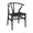 Black, variant on Polynices Wishbone Chair Natural Solid Wood Dining Chair/Hans Wegner Y Chair Rattan and Wood Accent Armrest Chairs - Ash Wood Chairs (Ash Wood + Natural Color)