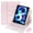 Pink, variant on 360° Rotatable Detachable Keyboard Case with Trackpad & Pencil Slot for iPad Air 4/5 10.9",black