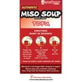 thumbnail image 4 of Pack of 24, Marukome Tofu Miso Soup, 1.01 oz, 4 of 5