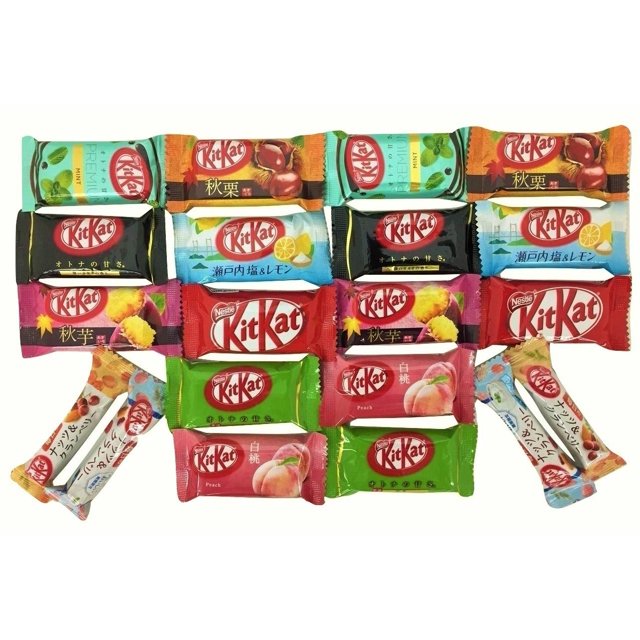 Japanese Kit Kat multiple flavors assortment pack Japanese candy chocolate (double)
