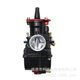 thumbnail image 3 of Maikuni Pwk21 24 26 28 30 32 34Mm Motorcycle Modified Car Atv Racing Carburetor, 3 of 5