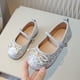 thumbnail image 4 of Zapatos de Vestido de Bebé Zapatos de Princesa de Cristal para Niños con Cuentas Brillantes para el Rendimiento, Cuero Artificial Suave para las Ocasiones Especiales de las Niñas, 4 of 5