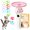 White, variant on Cat Toy Disc Launcher, Rechargeable Interactive Fetch Cat Toy Launcher with 6 Flying Discs for Indoor Cats, Motion-Activated Enrichment Toys for Bored Kittens & Adult Cats