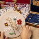 thumbnail image 3 of Kit de tijeras de bordar TalerLuv-Tailor Love de estilo victoriano, 3 of 6