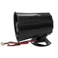 thumbnail image 4 of Sirena de alarma de advertencia fuerte de 125dB Universal para coche, automóvil, motocicleta, 12V, 4 of 9