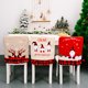thumbnail image 2 of Inteprter Funda para silla de comedor de Navidad, gnomo de dibujos animados, funda para asiento de Papá Noel, protección para muebles, Antimacassar, Kits de decoración para fiestas Lino Papá Noel Inteprter HA070237-03B, 2 of 6