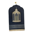thumbnail image 1 of Lipstore Islamic Muslim Prayer Mat Flannel Pad 27x43inch Foldable Ramadan Eid Praying Rug E, 1 of 8