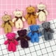 thumbnail image 2 of Mini Peluche Oso De Peluche Mochila Colgante Decoraciones DecoracióN De Escritorio Gao Jiahui  unisex, 2 of 2