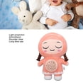 thumbnail image 2 of Plush Night Light Doll, Wide Applications Thoughtful Companionship Ultra Soft Texture Sleep Aid Plush Musical Toy  For Help Fall Asleep For Bedroom Decoration, 2 of 7