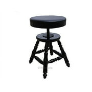 CPS Adjustable Piano Stool Bench