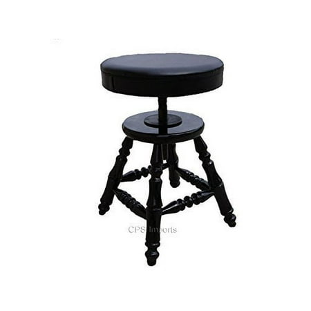 CPS Adjustable Piano Stool Bench