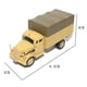 thumbnail image 4 of 1:72 modelo de camión Diecast vehículos de juguete modelo de exhibición Kfz.305 modelo de camión para regalos de cumpleaños, 4 of 8