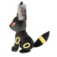 thumbnail image 4 of Pokemon Umbreon Character Plush 10 Inch Cuddly Toy, 4 of 4