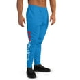 thumbnail image 4 of MH STUDIOS BLUE Men's Joggers (M), 4 of 4