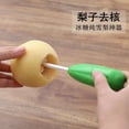 thumbnail image 3 of 4pcs/set Vege Drill Vegetable Spiral Cutter Digging Device Corer Device for Stuffed Vegetables Kitchen Accessories, 3 of 5