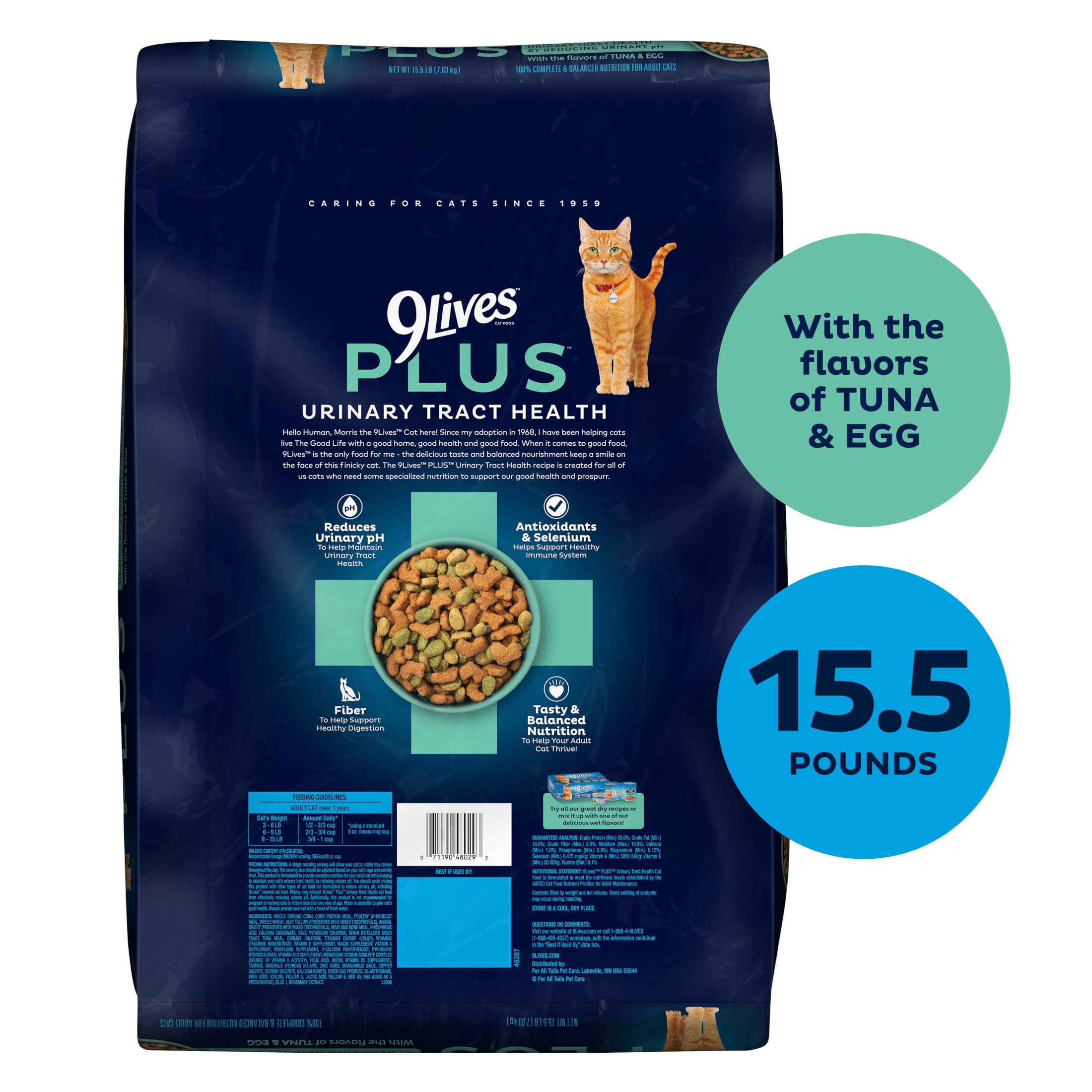 9Lives PLUS Urinary Tract Health Dry Cat Food, 15.5 lb. Bag
