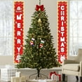 thumbnail image 6 of ToyKingdee Christmas Decorations Outdoor Merry Christmas Banner with String Lights Xmas Porch Door Welcome Sign Hanging Christmas Decor for Home Holiday Outdoor, 6 of 6