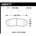 thumbnail image 2 of Hawk HPS Street Brake Pads Fits select: 2003-2016,2019 TOYOTA 4RUNNER, 2 of 2