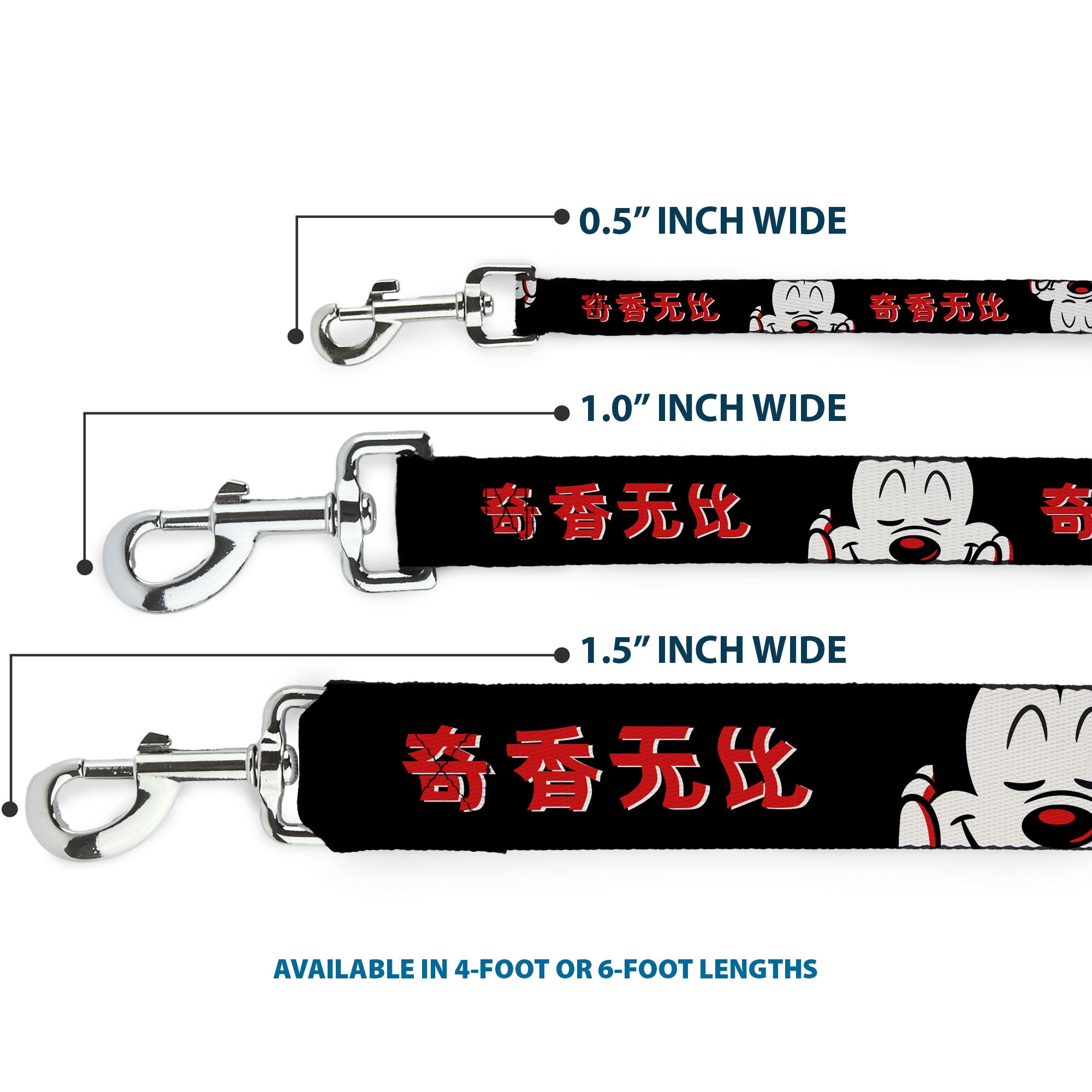 Disney Pet Leash, Dog Leash, Mickey Mouse Smelling Pose Black White Reds, 6 Feet Long 1.0 Inch Wide