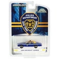 thumbnail image 2 of Greenlight 30159 1990 Chevrolet Caprice Supervisor Blue & Yellow New York City Housing Authority Police Department Hobby Exclusive 0.16 4 Diecast Model Car, 2 of 2