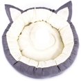 thumbnail image 1 of XISOBO Round plush pet cat bed with detachable pillow, 1 of 4