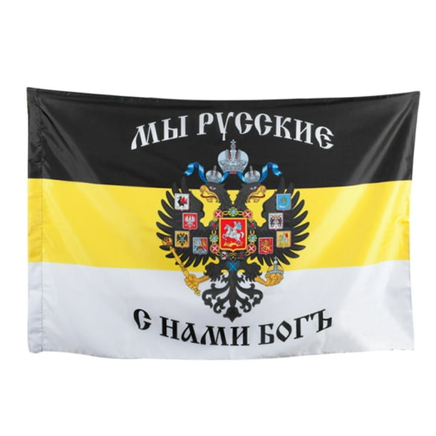 MEGAWHEELS 90X135Cm Russia Imperial Flag Black Yellow White - Walmart ...