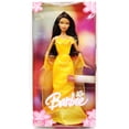 thumbnail image 2 of Barbie Fabulous Night Doll African American Yellow Dress 2005 Mattel H8573 NRFB, 2 of 8