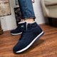 thumbnail image 1 of Botas de Montaña Mujer Hombre Felpa Antideslizantes Invierno Forrado Pelo Nieve ( 43) Azul Wdftyju Tenis De Mujer Tenis De Hombre, 1 of 7