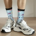 thumbnail image 6 of Vsdgher Brain Training Crew Socks for Men & Women, Breathable Casual Athletic Ankle Socks, 6 of 6