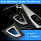 thumbnail image 2 of Cubierta del Panel de Cambio de Marchas para BMW 3 4 Series F30 F31 F34 F35 F32 F33 F36 No.51169234131, 2 of 7