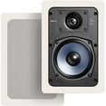 thumbnail image 1 of Polk RC55i 2-way Outdoor In-wall Speaker, 100 W RMS, White, 1 of 4