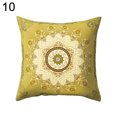 thumbnail image 1 of HEVIRGO Retro Mexico Style Symmetrical Colorful Flower Waist Cushion Pillow Case Decor, 1 of 10