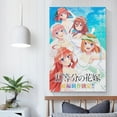 thumbnail image 5 of Japanese Adolescence Anime The Quintessential Quintuplets Poster Canvas Art Poster and Wall Art Picture Print Modern Family bedroom Decor Posters 12x18inch(30x45cm), 5 of 6