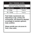 thumbnail image 6 of Pure Balance Select Blends Chicken & Rice Recipe Dry Cat Food, 7 lb, 6 of 10