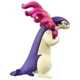 thumbnail image 2 of Takara Tomy Pokemon Moncolle MS-12 Hisuian Typhlosion 2 Inch Figure, 2 of 5