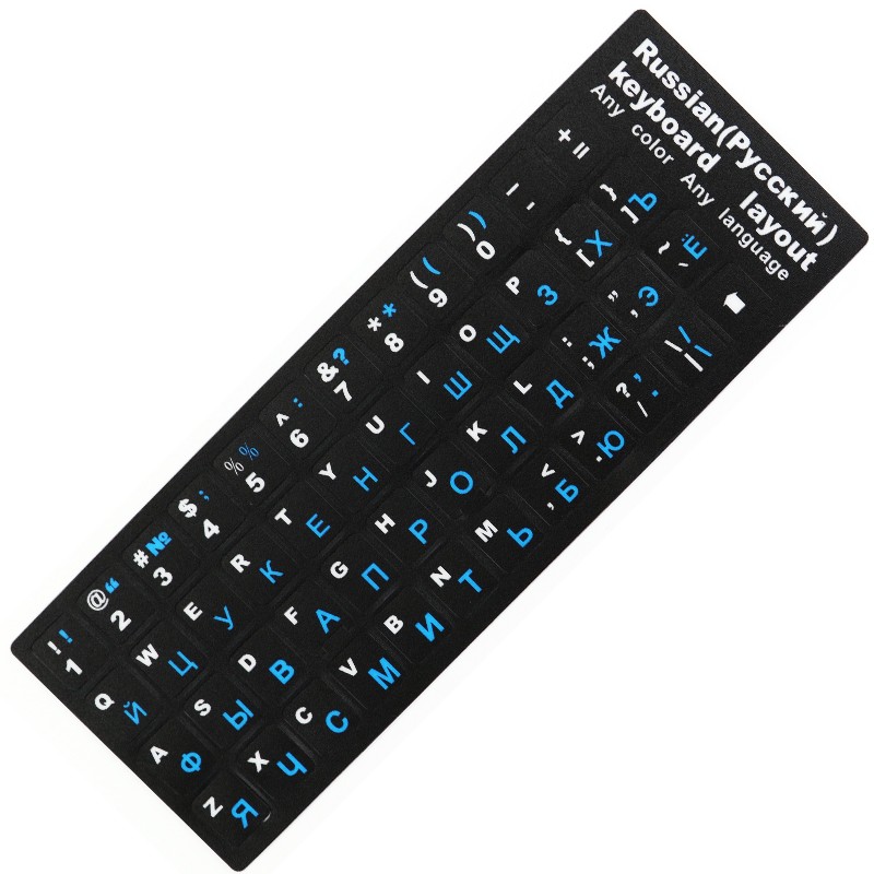 Sticker Keyboard Glow in The Dark PC Computer for Russian Desktop