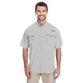 thumbnail image 2 of Columbia Men's PFG Bahama™ II Short Sleeve Shirt, 2 of 12