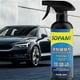 thumbnail image 3 of Sopami Automotive Coating Spray 1-3 Set Rapid Wax Polish for Car and Motorcycle Shine Protection, 3 of 5