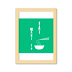 thumbnail image 1 of Comer fideos deseo vida Cuadro de madera decorativa marco de casa A4, 1 of 3