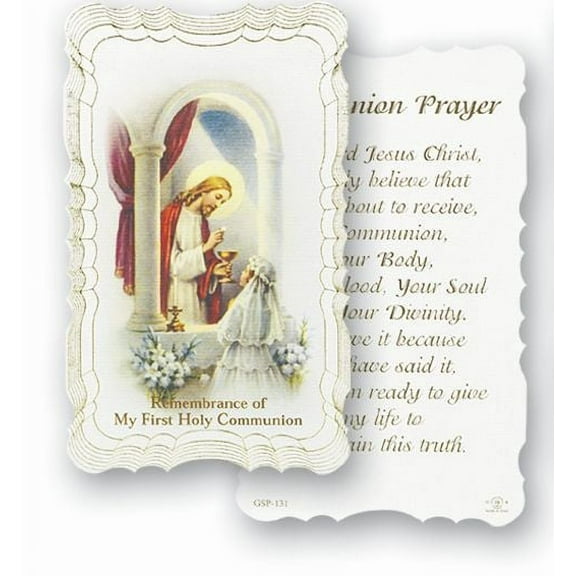 Communion Girl Catholic Prayer Holy Card with Prayer on Back, Pack of 50