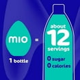 thumbnail image 5 of MiO Hydrate Strawberry Lemonade Flavored with other natural flavor Liquid Water Enhancer, 1.62 fl oz Bottle - Pack of 1, 5 of 9