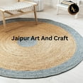 thumbnail image 4 of Jaipur Art And Craft Purple with Brown Border Indian Braided Reversible Eco Friendly Jute Area Rug (4x4 Sq Ft), 4 of 5